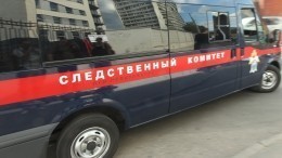 Напавший на Российский центр науки и культуры в Киеве заочно арестован