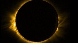 Как правильно наблюдать за кольцеобразным солнечным затмением? — мнение ученых
