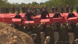 Останки более 500 мирных жителей перезахоронили в Новгородской области