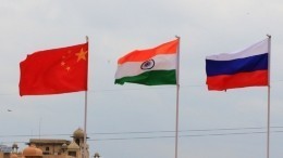 Лавров назвал сотрудничество России, Индии и Китая фактором международной стабильности