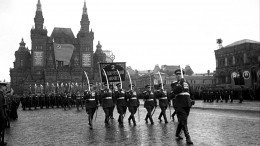 ФСБ рассекретила архивные документы о Параде Победы 1945 года