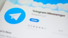 Данные миллионов пользователей Telegram «утекли» в сеть