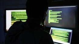 Сайт ЦИК России атакуют хакеры