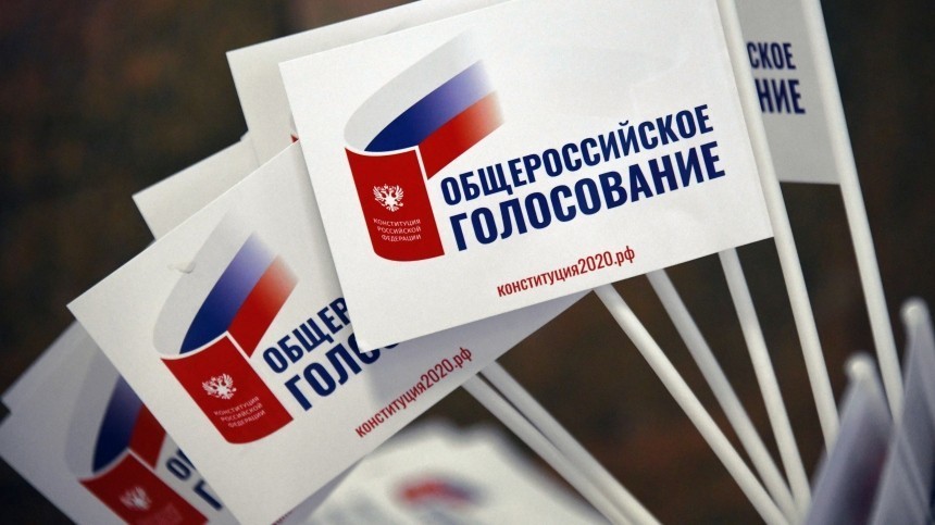 В Москве выявили создателя фейка о голосовании по поправкам в Конституцию