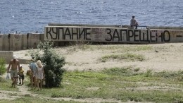 Жители Саратовской области вышли на митинг, чтобы отстоять пляж у экс-чиновника