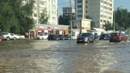 Метростроевцы устроили «вселенский потоп» в Казани — видео