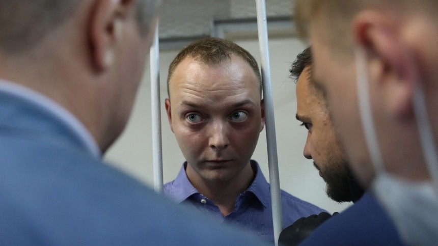 Адвокат Ивана Сафронова раскрыл детали обвинения в госизмене