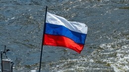 День России предложили перенести на 1 июля