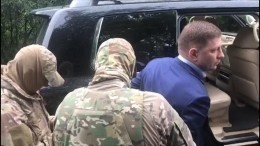 СК опубликовал кадры задержания губернатора Хабаровского края