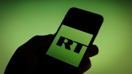 Литва запретила трансляцию российских телеканалов группы RT