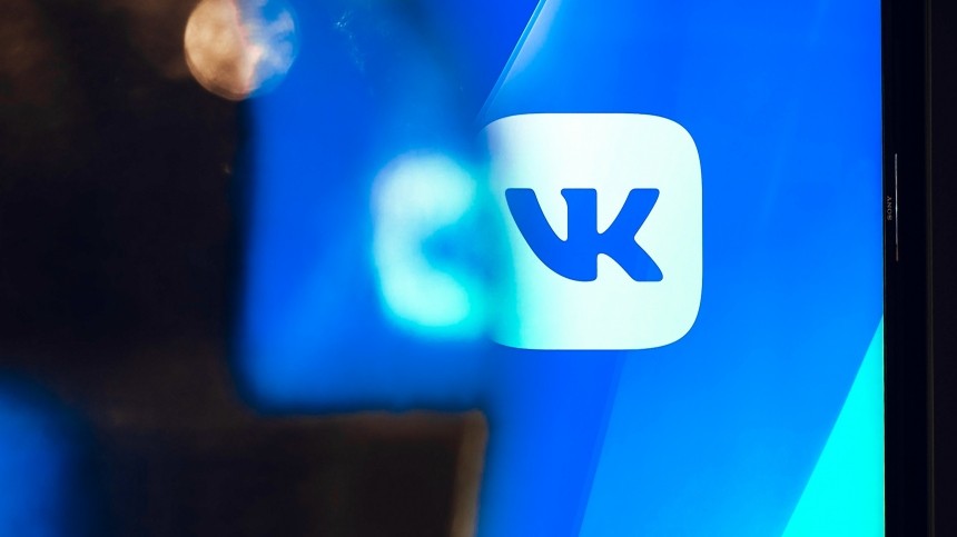 ВКонтакте объявила о запуске ленты новостей для Казахстана