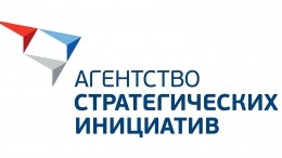 Путин поблагодарил Агентство стратегических инициатив за продвижение значимых проектов