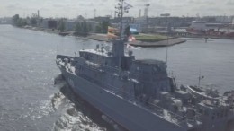 Летчики морской авиации начали подготовку к Военно-морскому параду в Петербурге