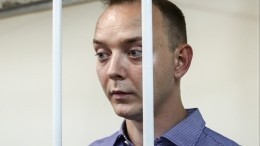 «С профессиональной деятельностью не связано» — глава СВР о задержании Сафронова