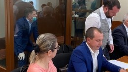 Участники процесса по делу Сергея Фургала находятся под госзащитой