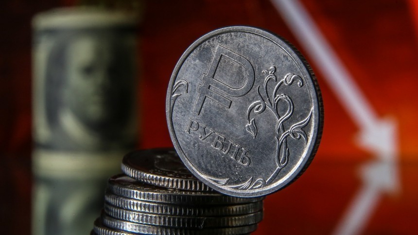Что думают эксперты об идее провести деноминацию рубля?