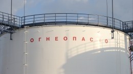 По факту нового разлива топлива под Норильском возбуждено уголовное дело