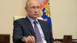 Путин определил задачи России на будущее десятилетие