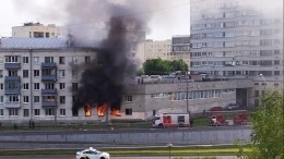 Видео: В школе кулинарии в Петербурге произошел взрыв газа