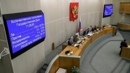 Россияне могут получить возможность голосовать в течение нескольких дней