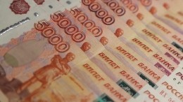 На что налетчик, ограбивший банк в Петербурге, потратил почти два миллиона рублей за пять дней
