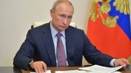 Путин оценил масштабы экономического кризиса из-за пандемии в стране