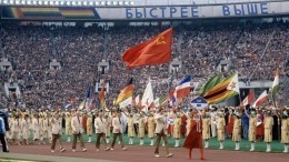 40 лет спустя: ТОП-5 исторических моментов Олимпиады-80