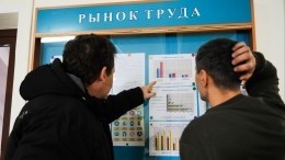 Кто может рассчитывать на дополнительные три тысячи рублей от государства