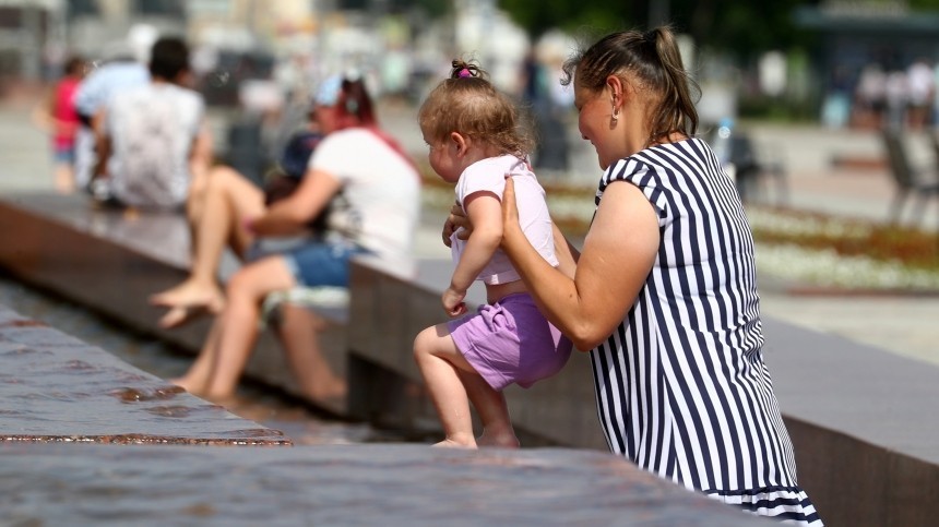 Кто получит выплаты после создания фонда поддержки одиноких родителей?