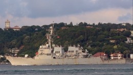 За вошедшим в Черное море эсминцем США следят силы Черноморского флота РФ