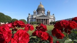 Исаакиевский собор в Петербурге снова открыли для туристов — видео