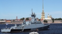 Дневная репетиция парада ко Дню ВМФ прошла в Петербурге — видео