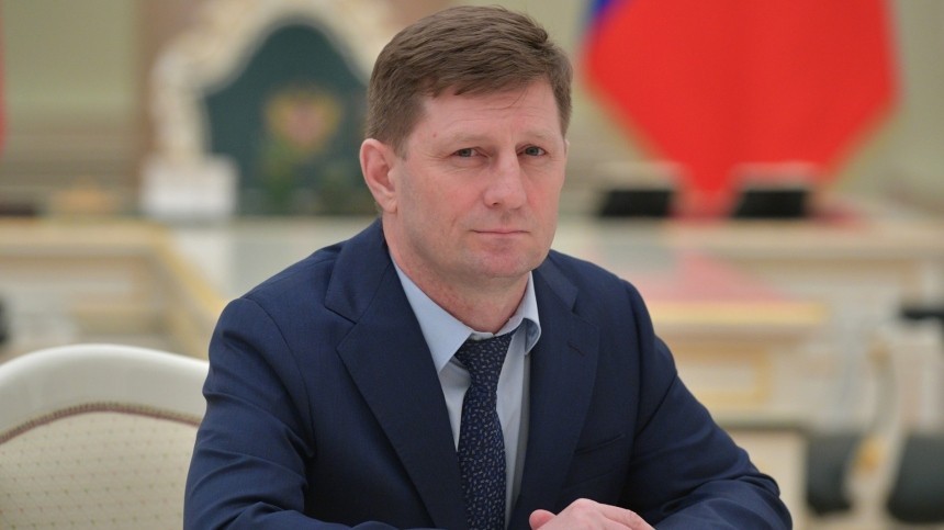 Фургал снят с должности главы Хабаровского края «в связи с утратой доверия»