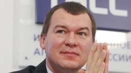 Михаил Дегтярев назначен врио главы Хабаровского края