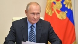 Путин подписал указ о национальных целях развития России до 2030 года