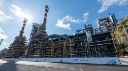 Путин принял участие в запуске комплекса переработки нефти в Москве