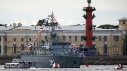 Все в точности, как на параде: Генеральные репетиции смотра ко Дню ВМФ прошли в российских регионах