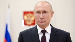 Владимир Путин прибыл в Петербург на празднование Дня ВМФ РФ