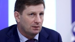 Дегтярев призвал к открытому суду над Фургалом
