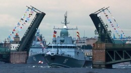 Прямая трансляция главного военно-морского парада ко дню ВМФ в Петербурге