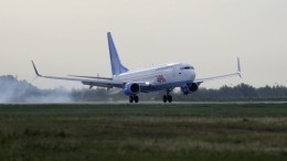 Самолет рейса Москва — Улан-Удэ вынужденно сел в Иркутске из-за курильщика