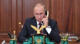 В Кремле сообщили о звонке Зеленского Путину