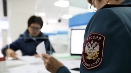 В России предложили ввести уголовную статью за налоговое мошенничество