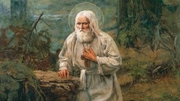 Какие чудеса совершил Серафим Саровский и почему его считают святым?