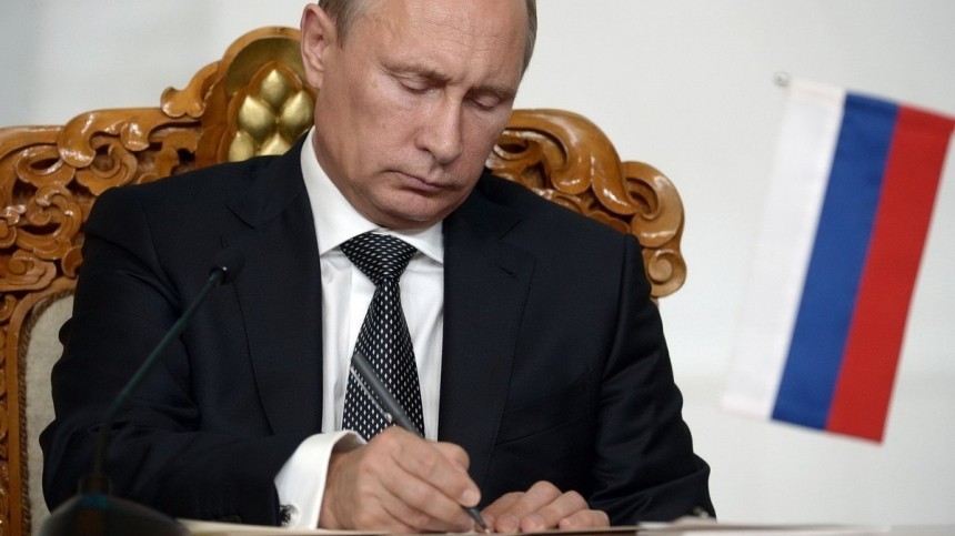 Владимир Путин дал ход сразу нескольким десяткам новых законов