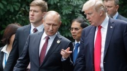 Как в США описывают отношения Трампа с Россией