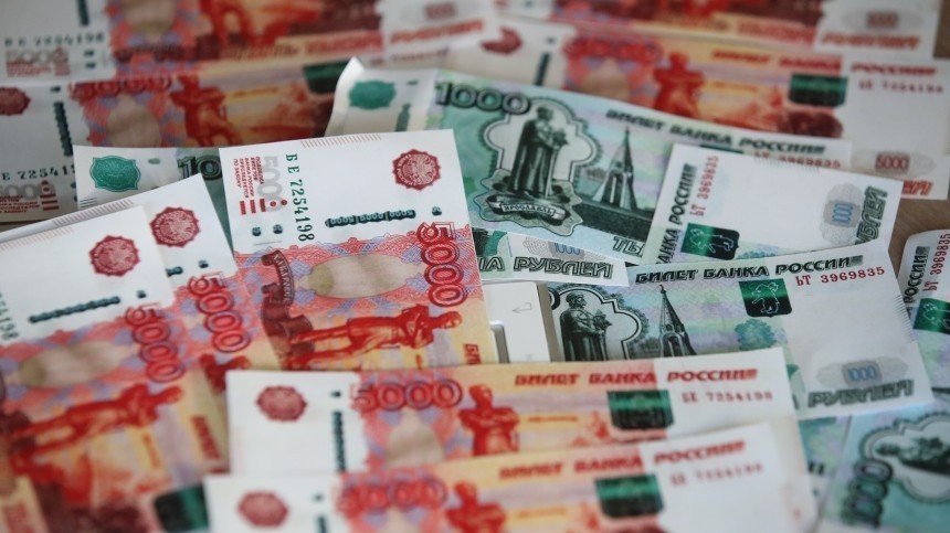 Сколько составляет медианная зарплата в России?