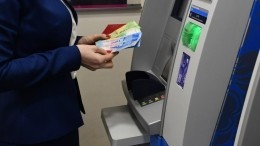 Эксперт объяснил причины запрета пополнения анонимных электронных кошельков