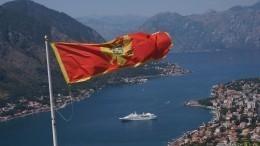Черногория открыла границы для россиян