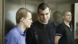 Московский суд признал виновными фигурантов дела «Нового величия»